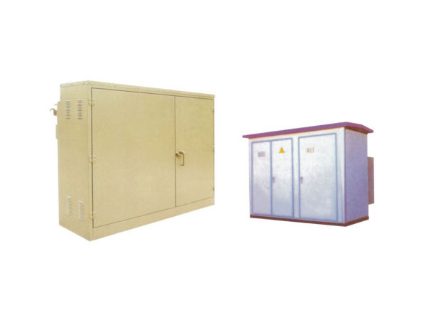 YB-12预装式变电站-美式箱变