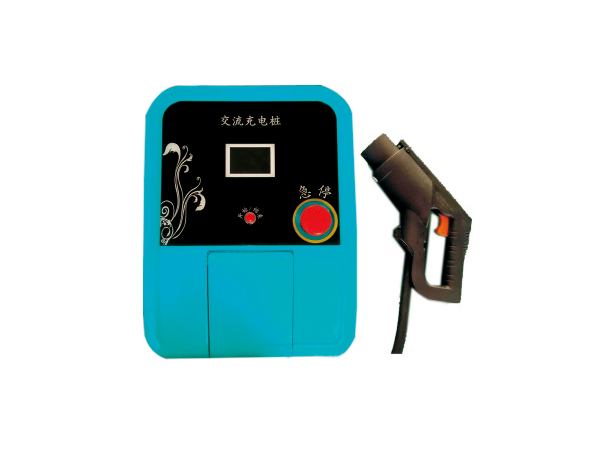 YDJJC1交流充电桩