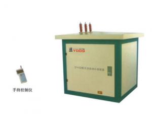 10KV线路（柱上）两组无功电动补偿装置